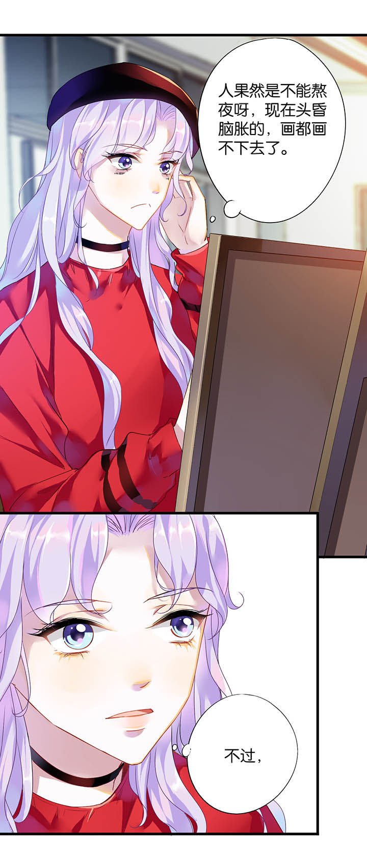 第16章：