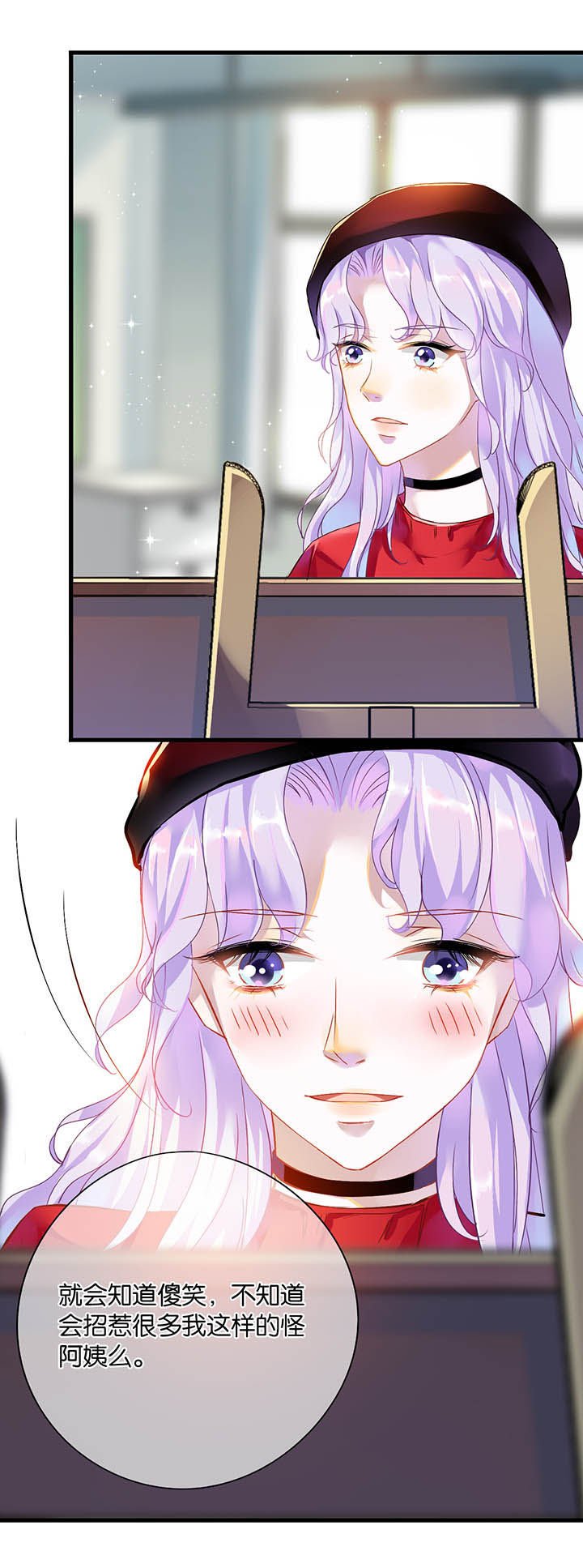 第16章：