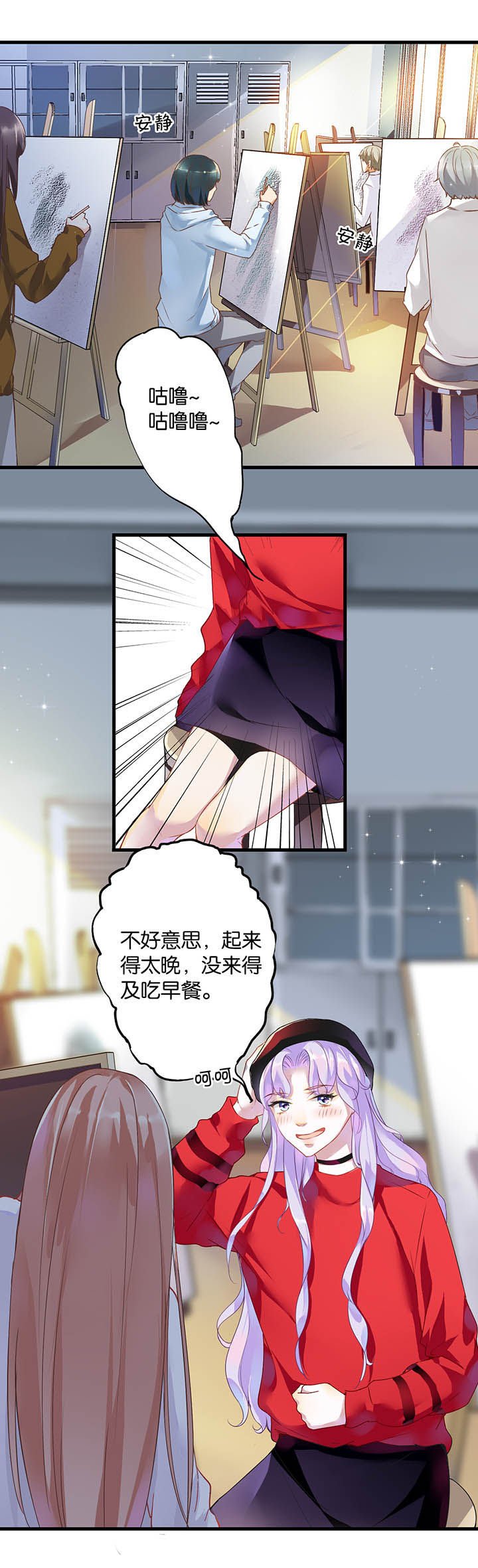 第16章：