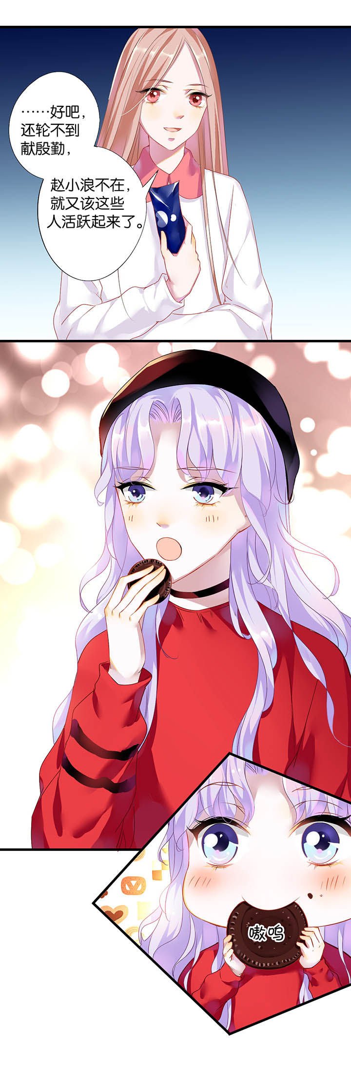 第16章：