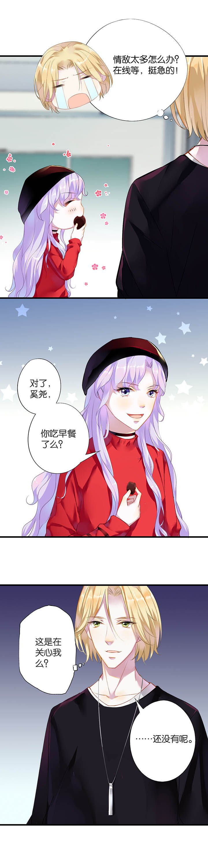 第16章：