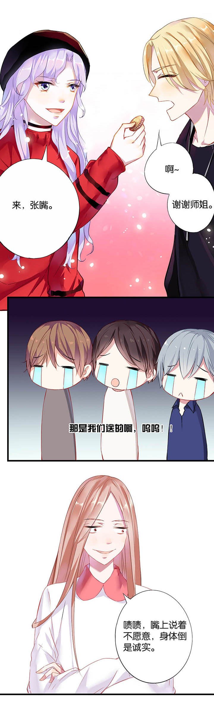 第17章：