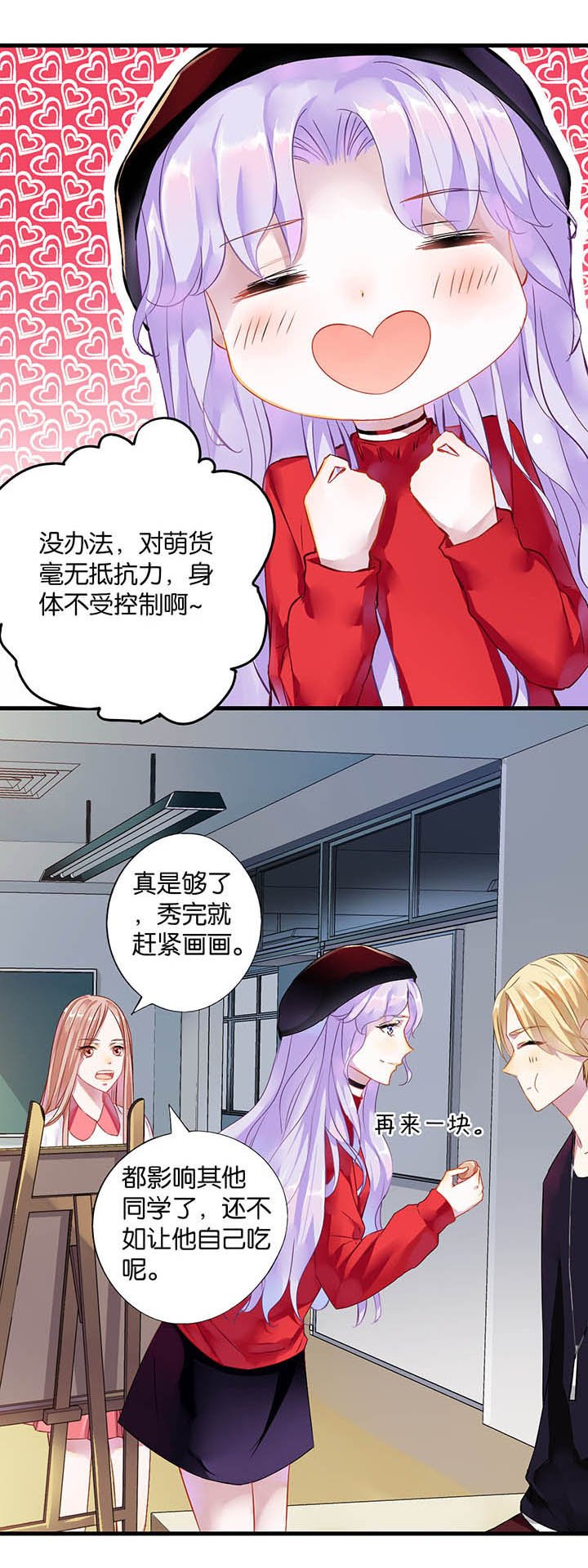 第17章：