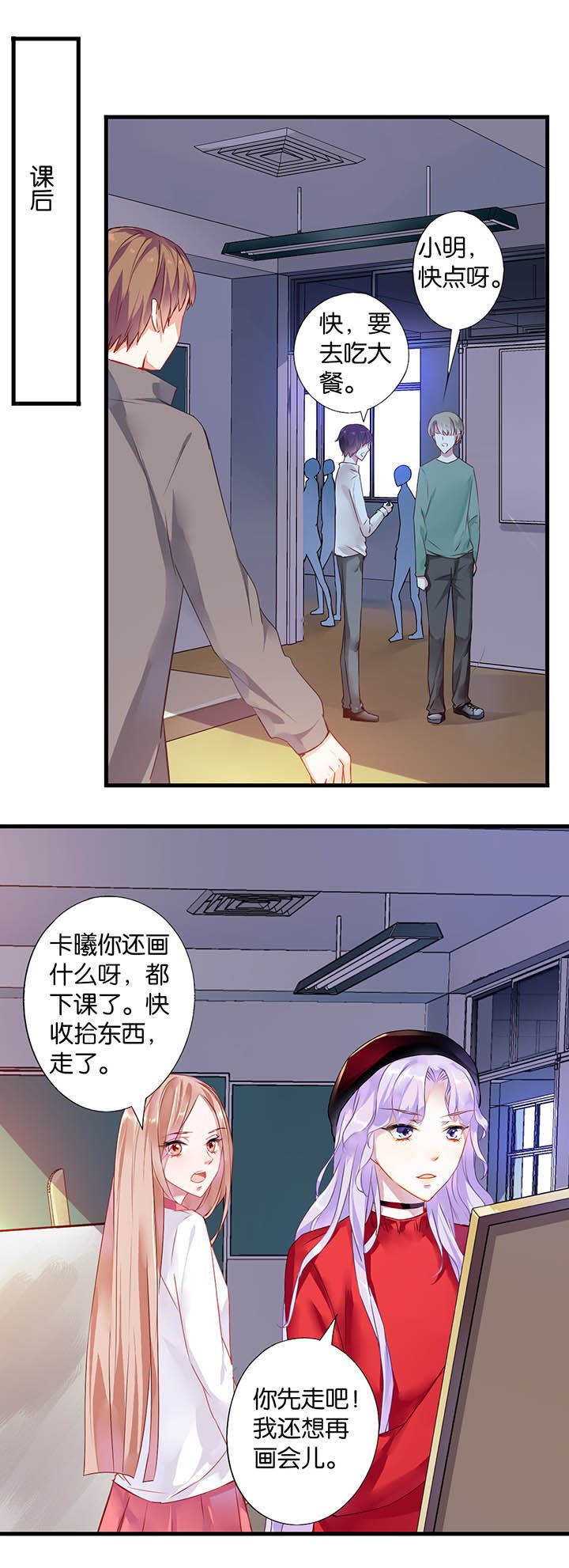 第17章：