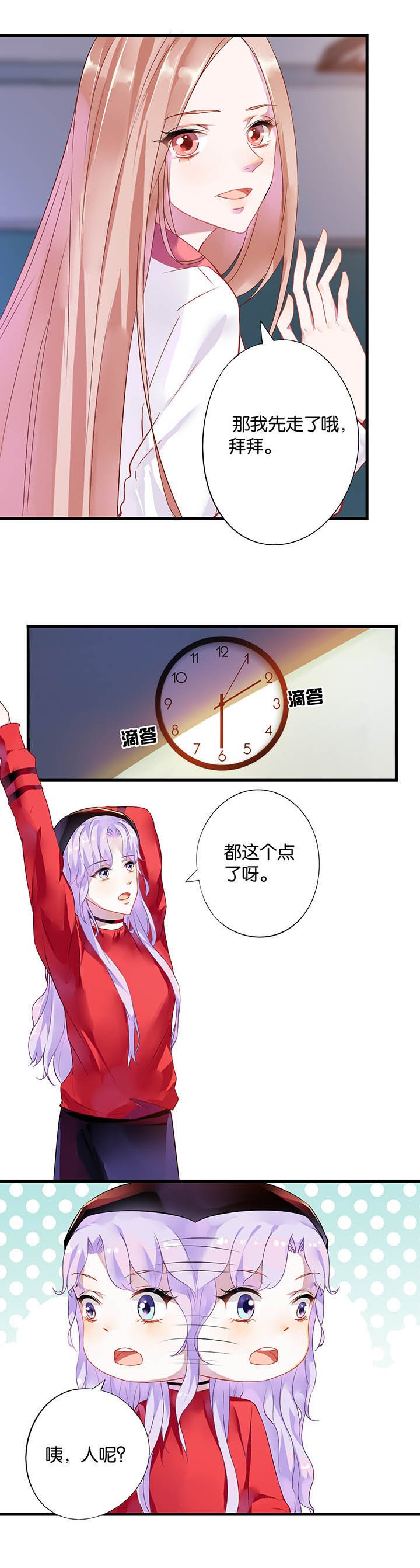 第17章：