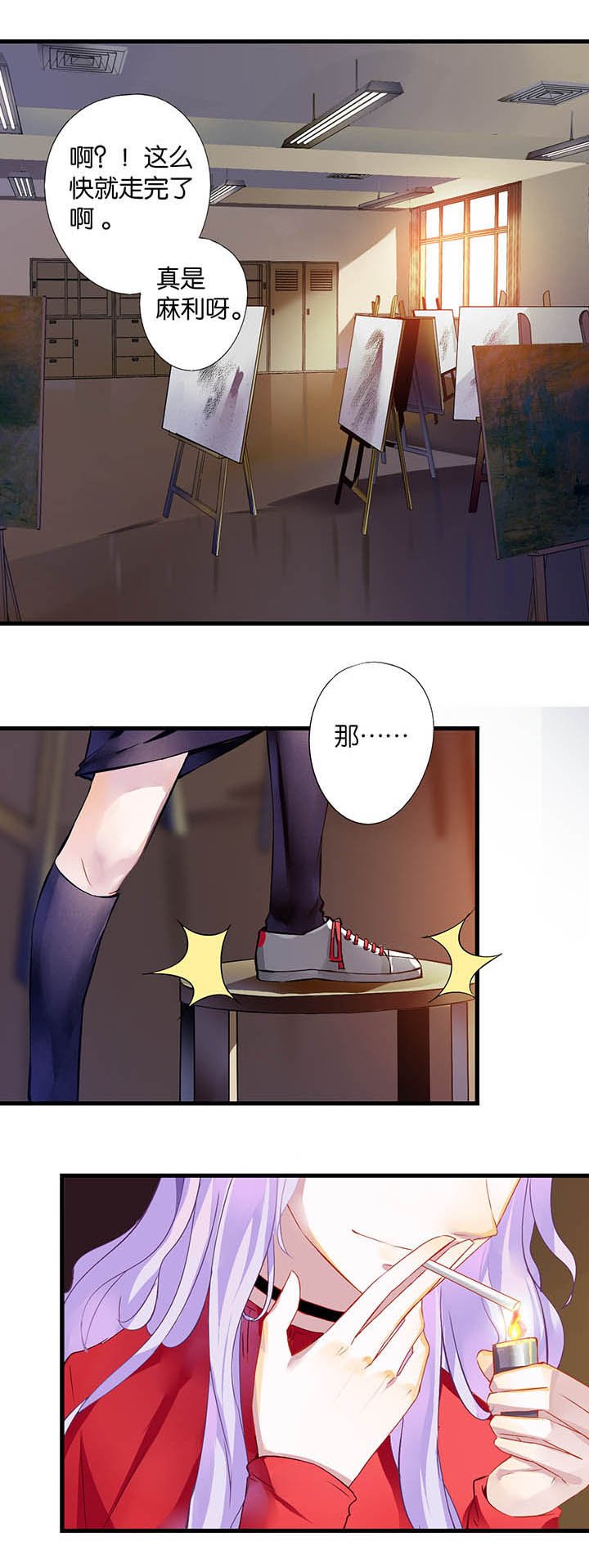 第17章：