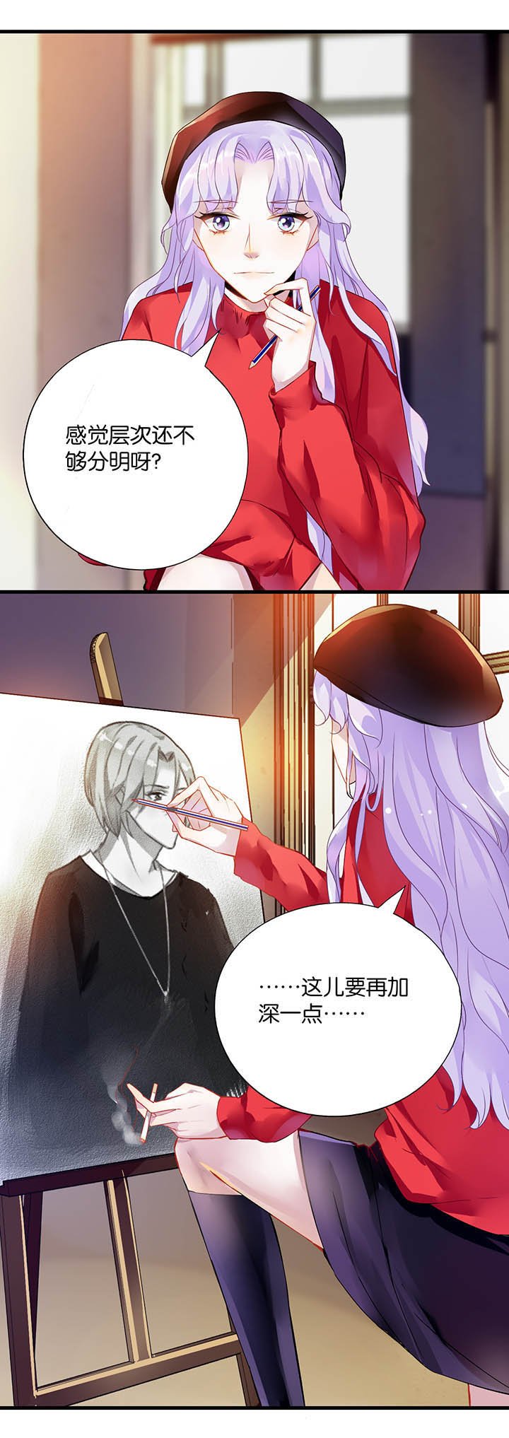 第17章：