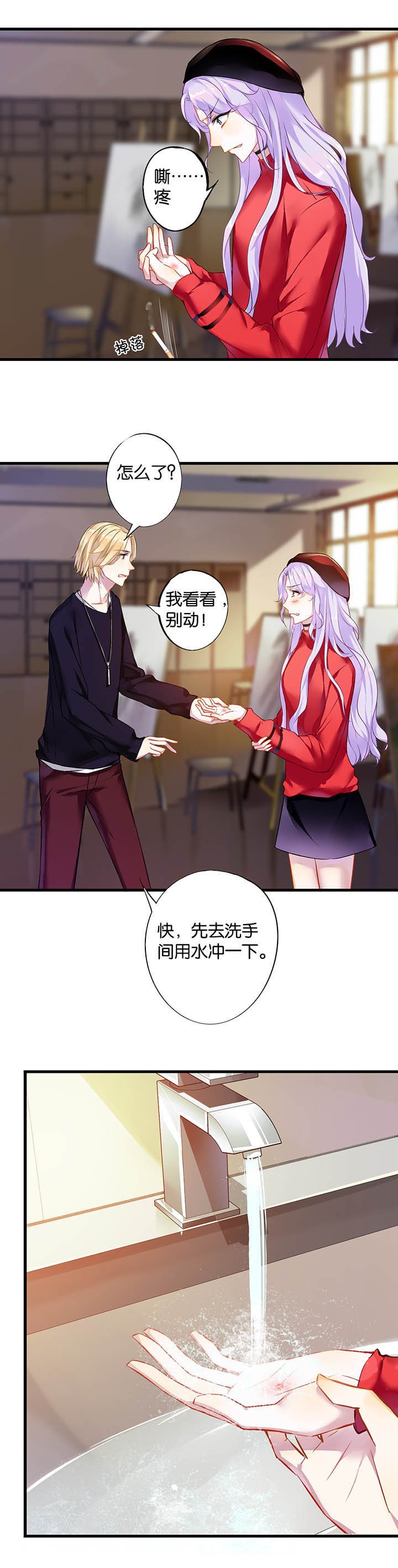 第17章：