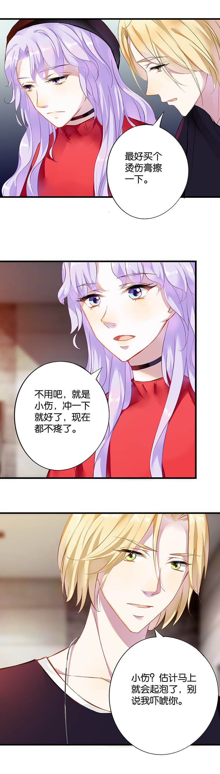 第17章：