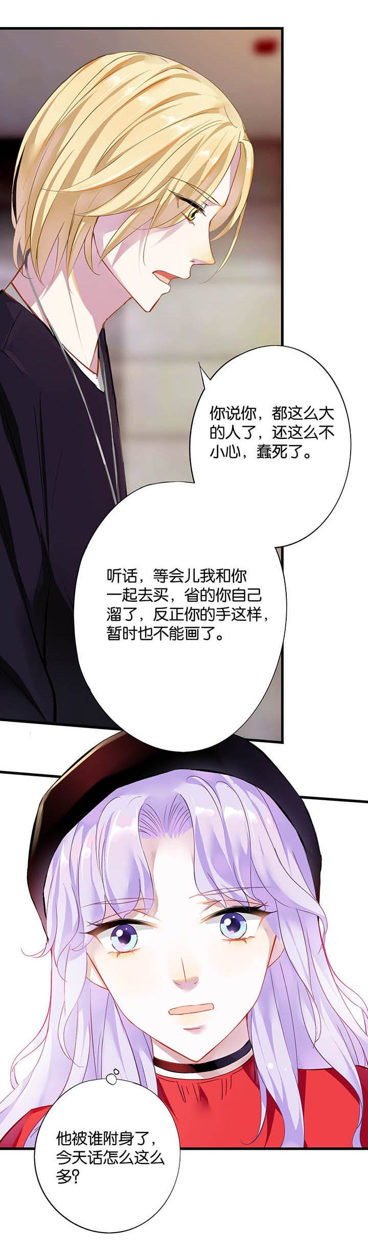 第17章：