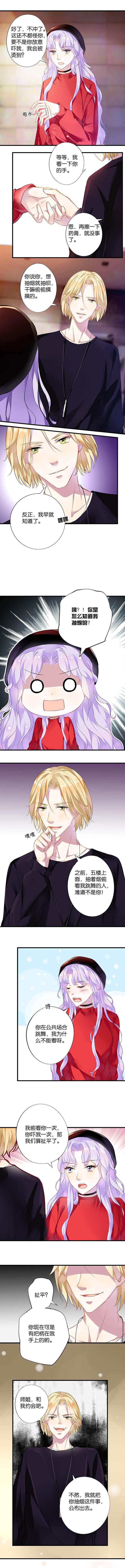 第18章：