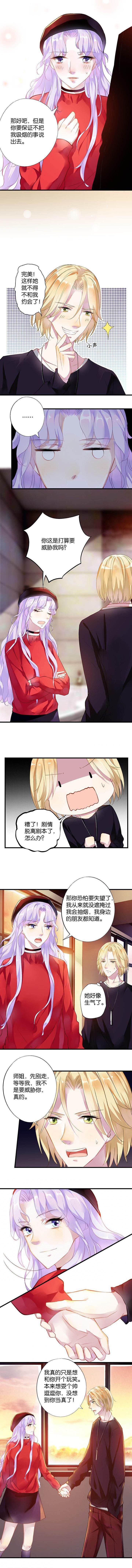 第18章：