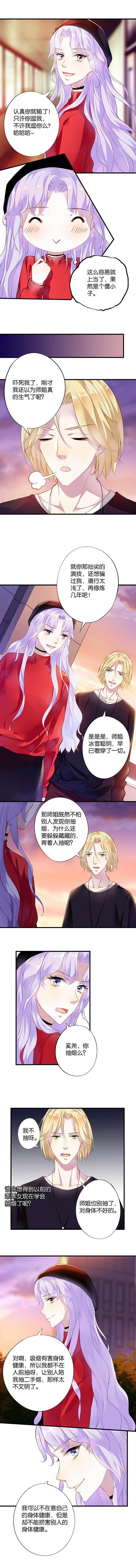 第18章：