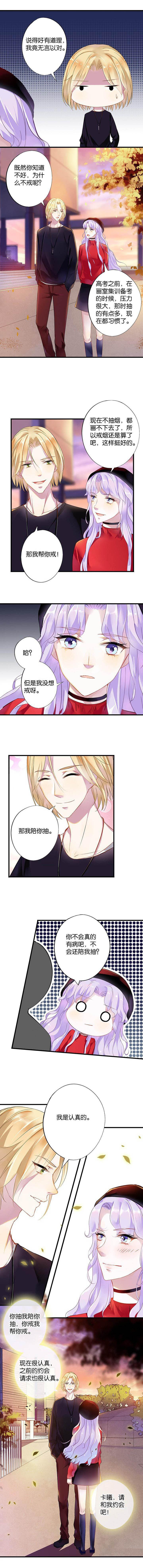 第18章：