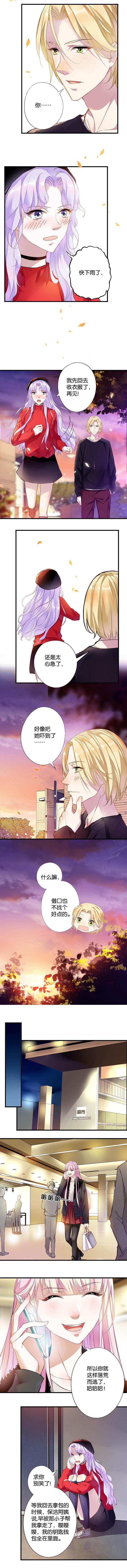 第19章：
