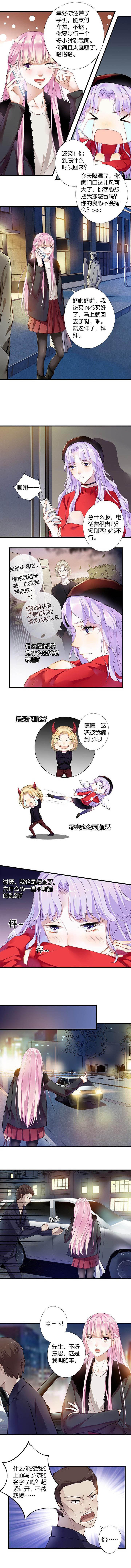 第19章：