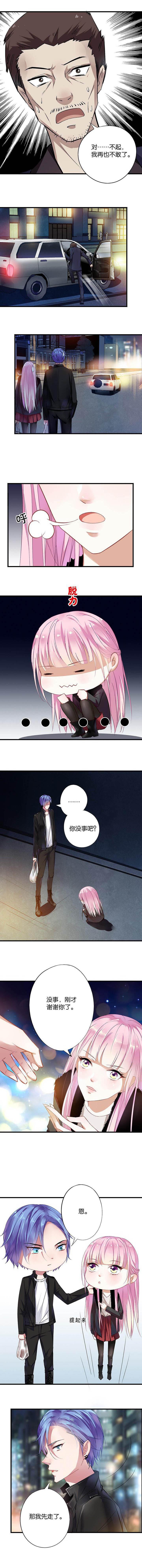 第20章：