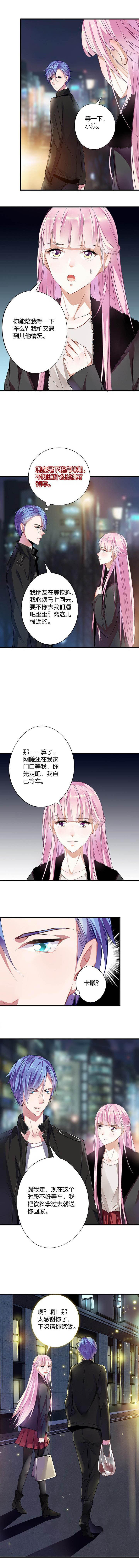 第20章：