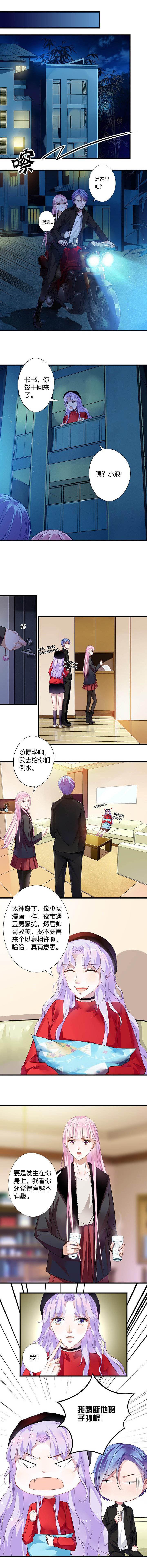 第20章：