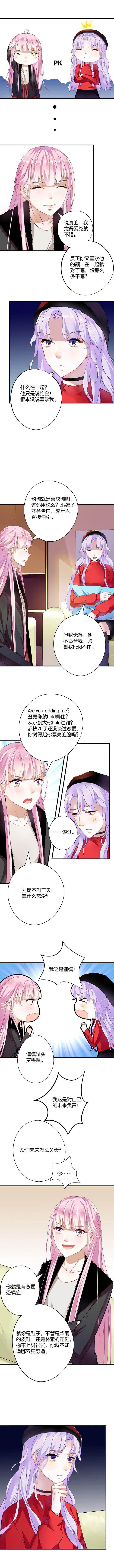 第20章：