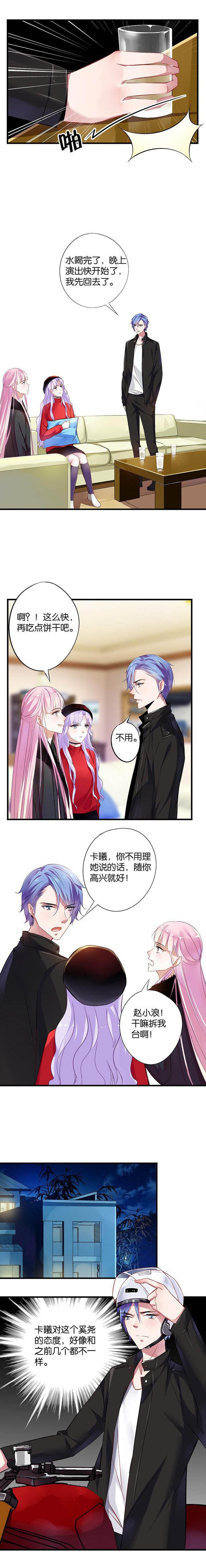 第20章：