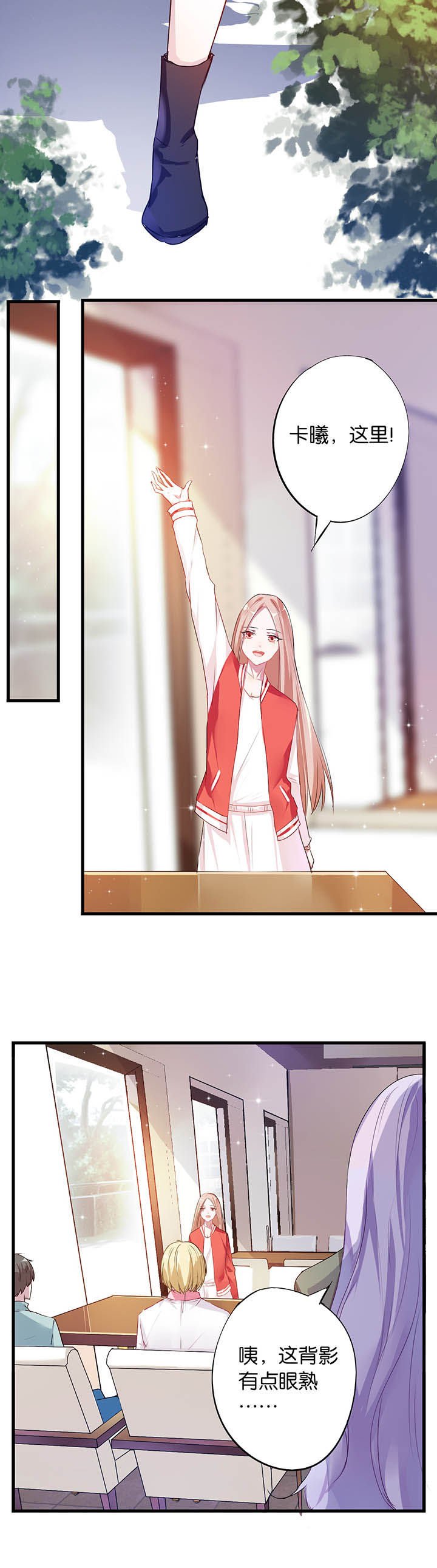 第4章：