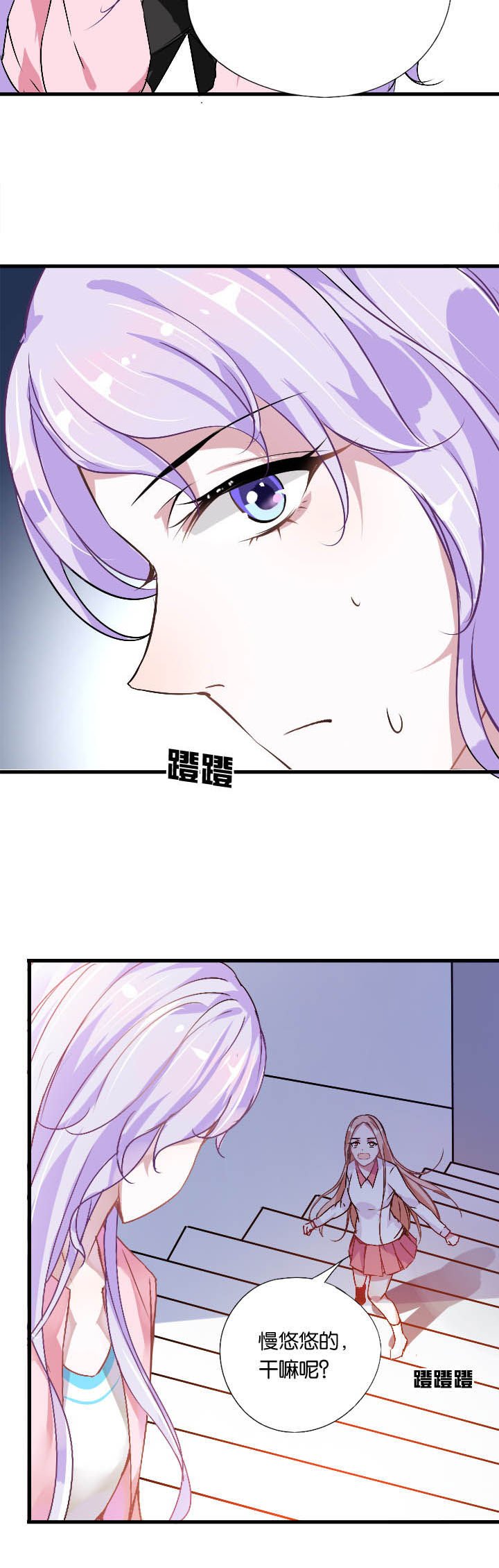第9章：