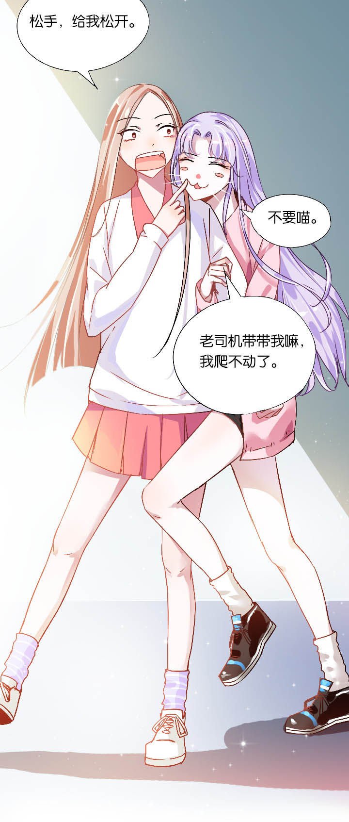 第9章：