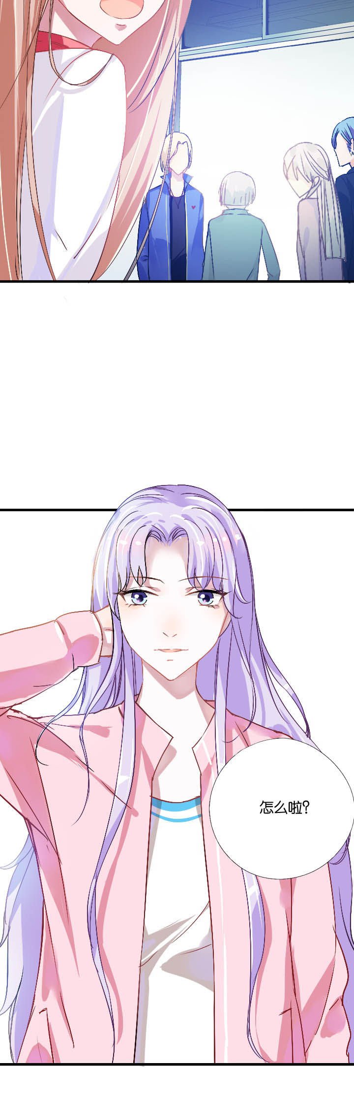 第9章：