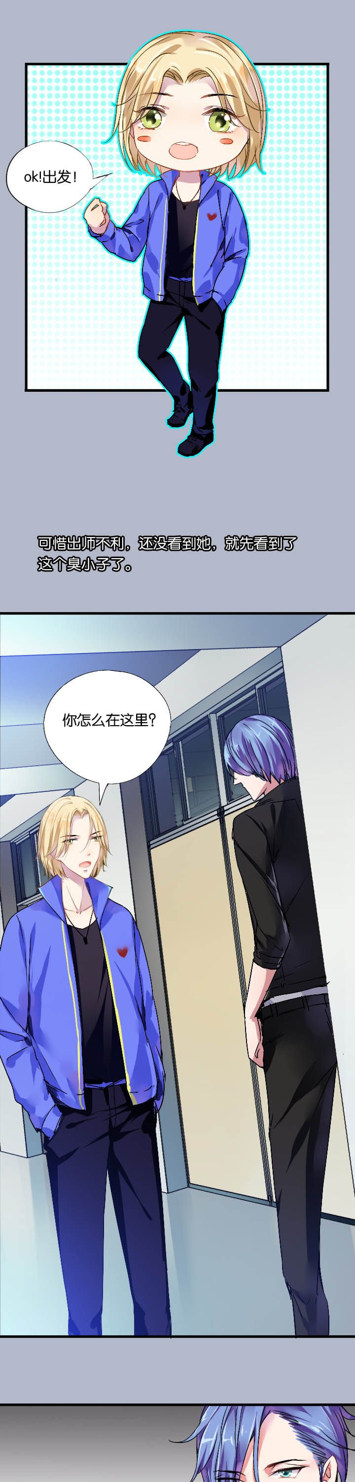 第9章：