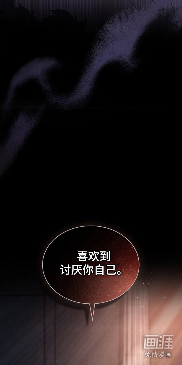 第1章：缺爱