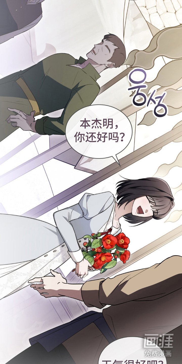 第1章：缺爱