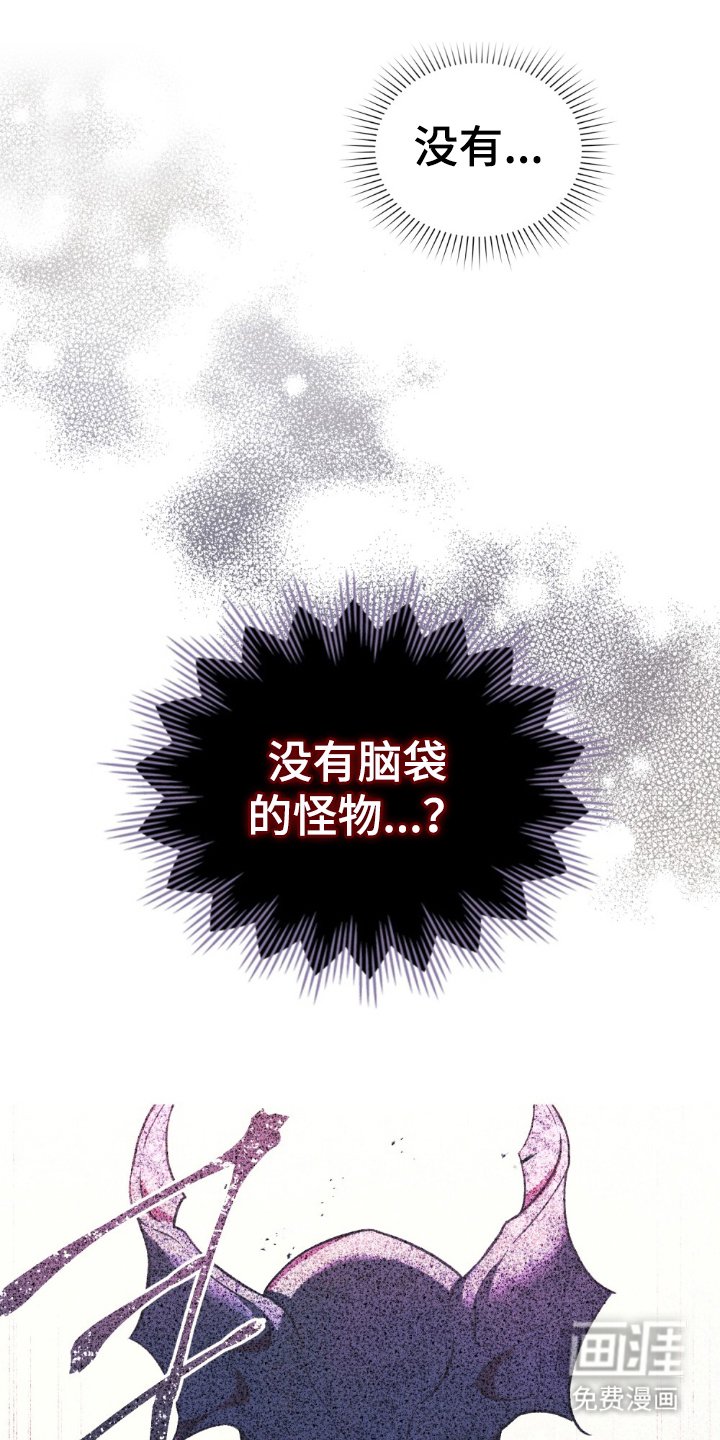 第10章：没有选择