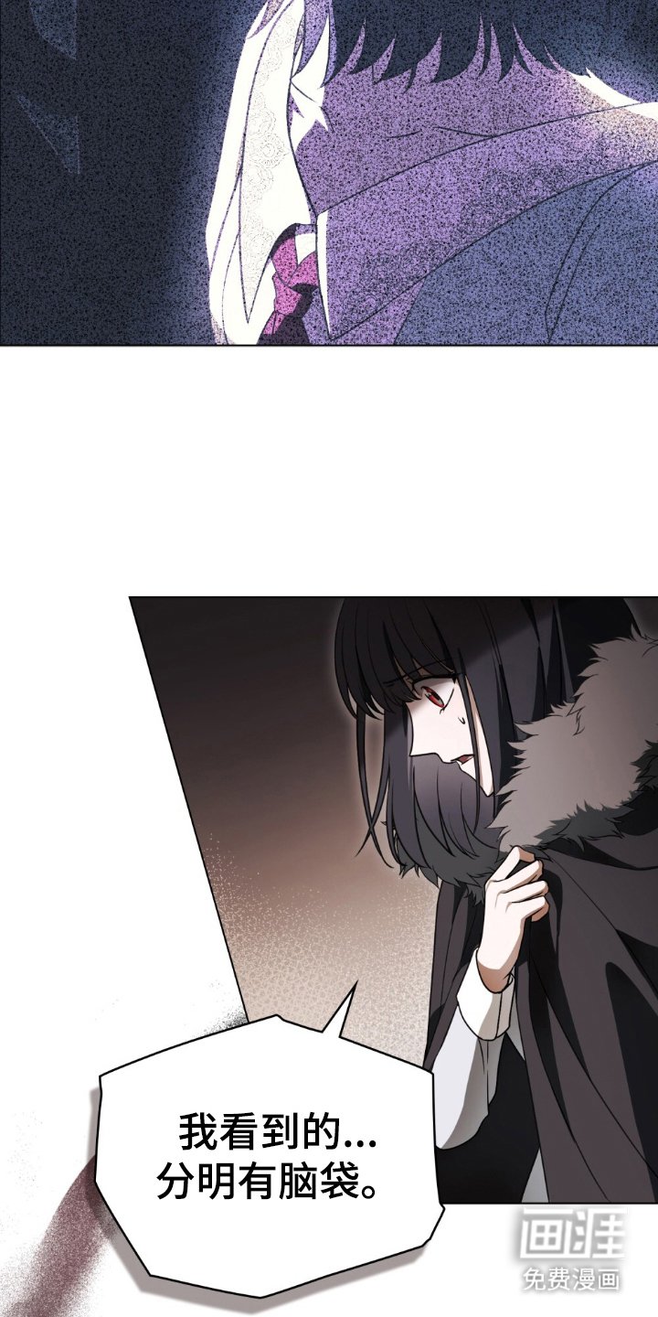 第10章：没有选择