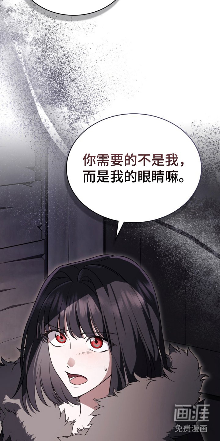 第10章：没有选择
