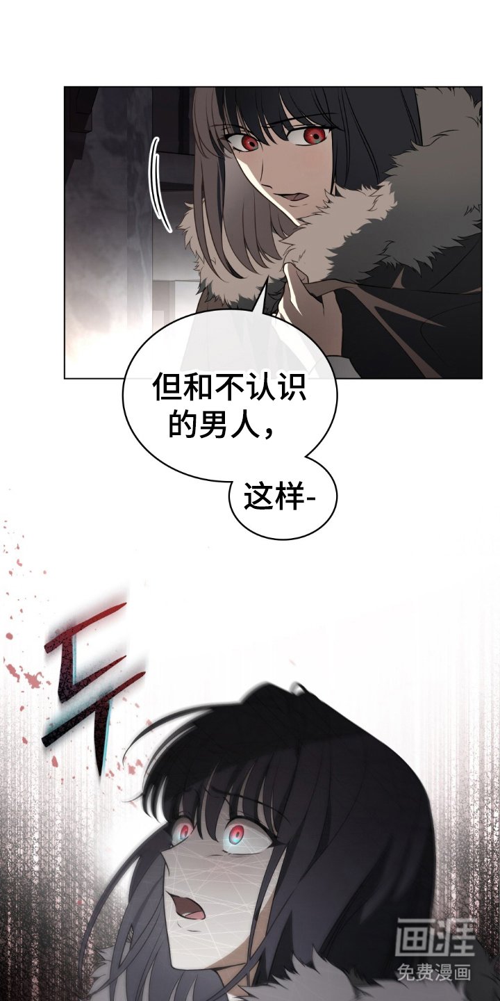 第10章：没有选择