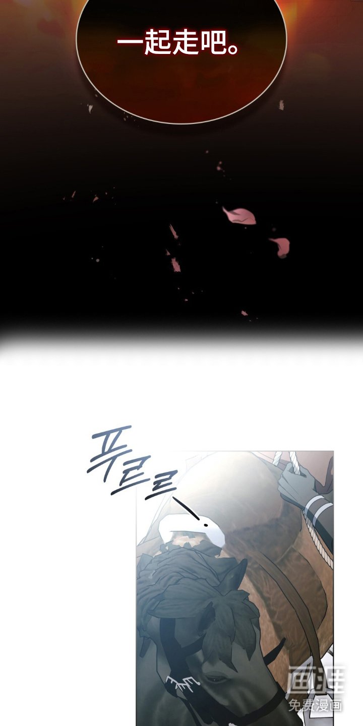 第11章：不是神
