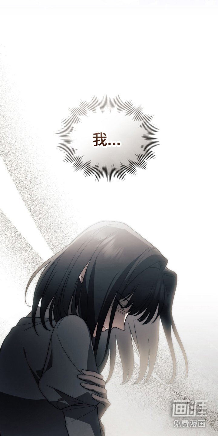 第11章：不是神