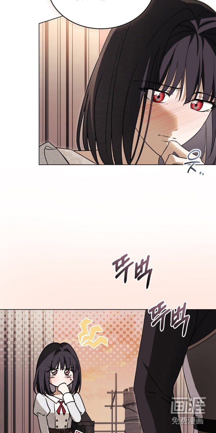 第12章：利用这个