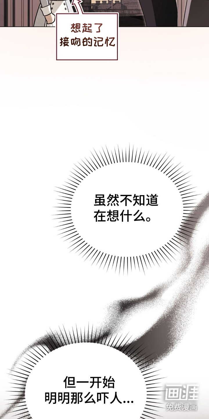 第12章：利用这个