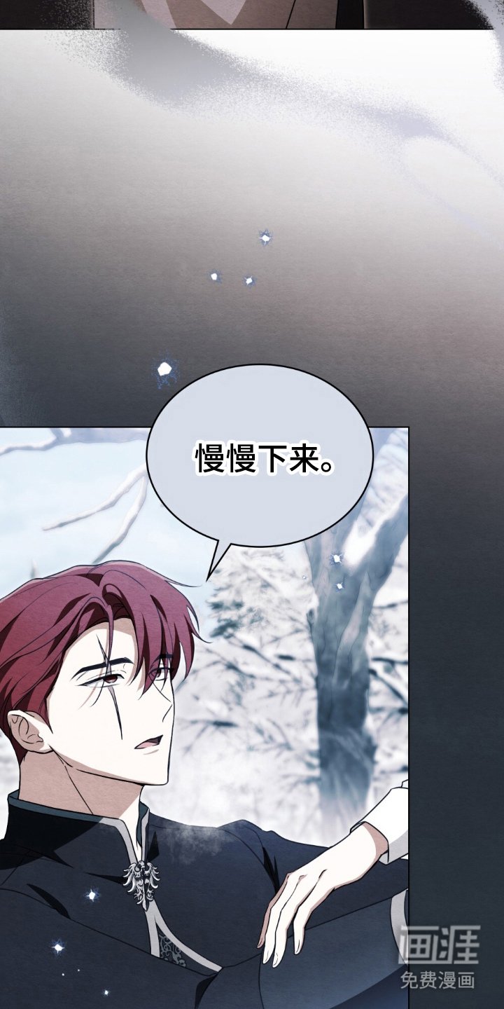 第12章：利用这个