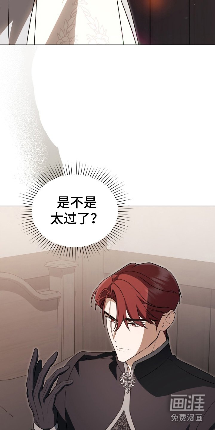 第12章：利用这个