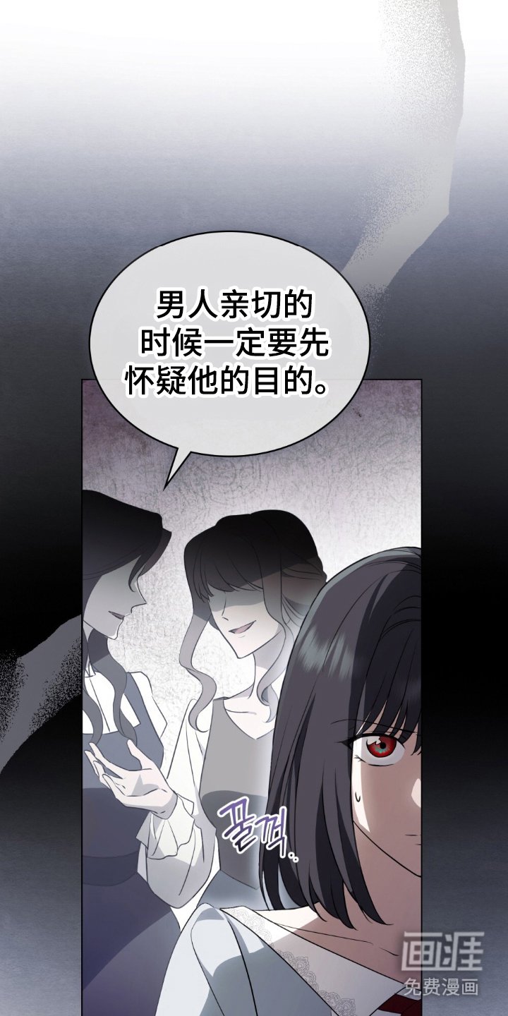 第13章：理想型