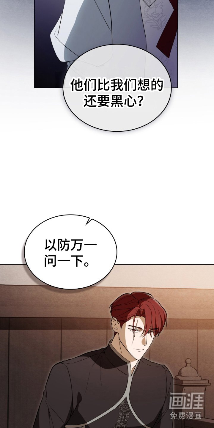 第13章：理想型