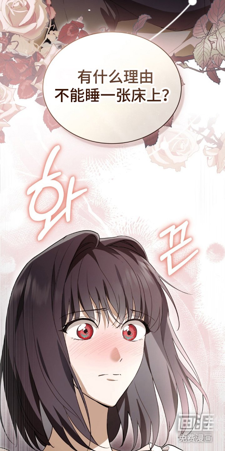 第13章：理想型