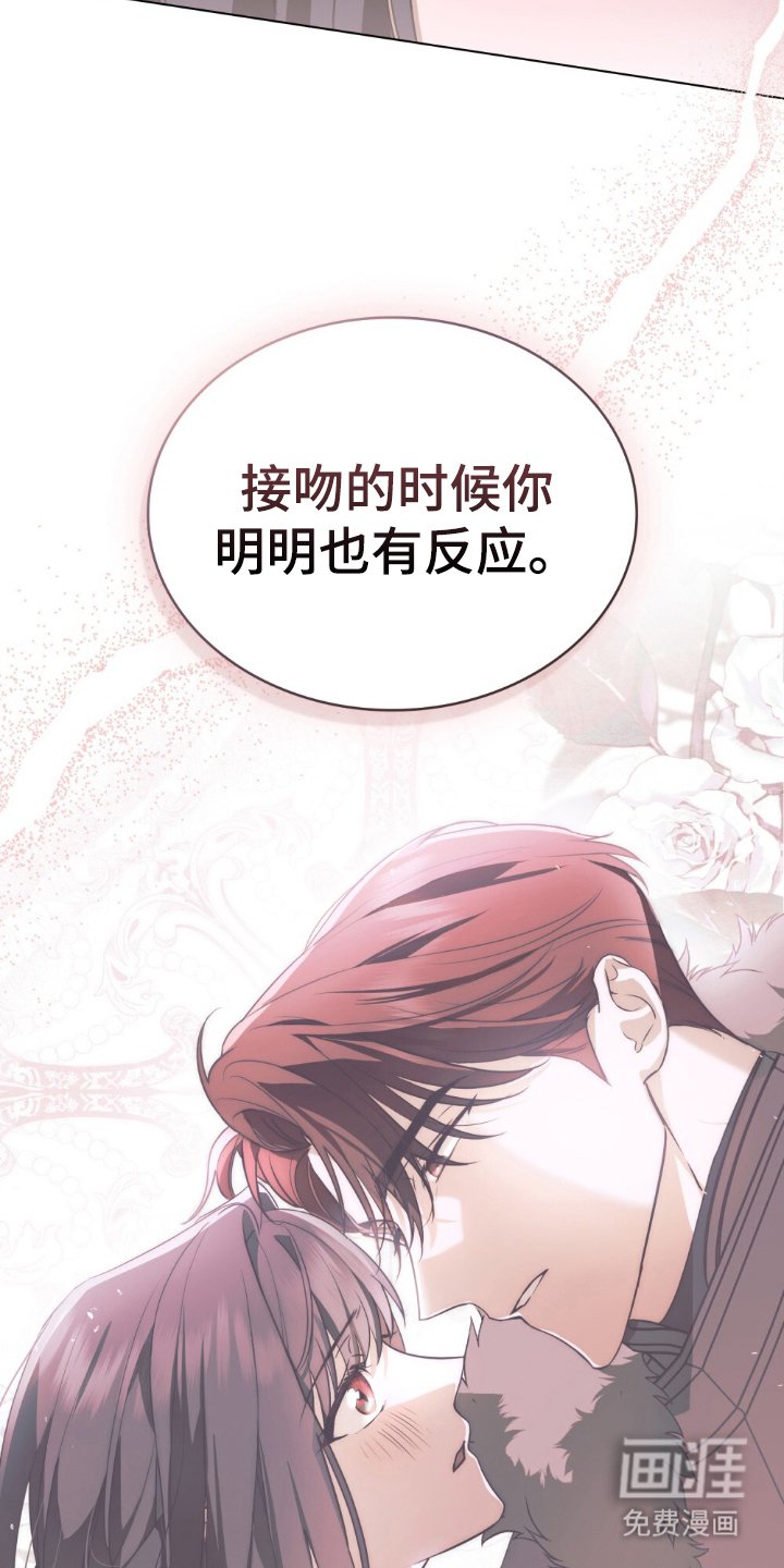 第13章：理想型