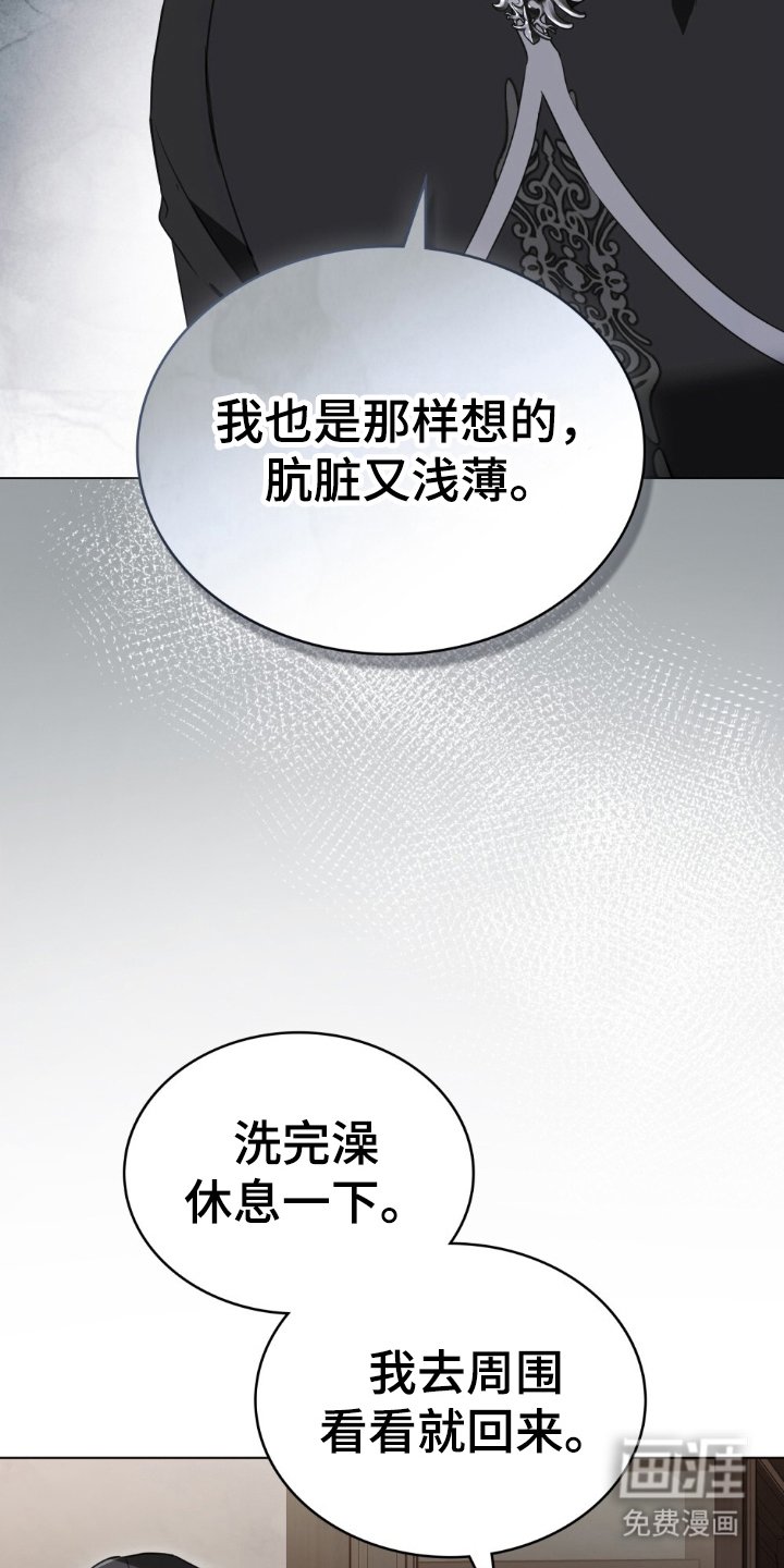 第13章：理想型