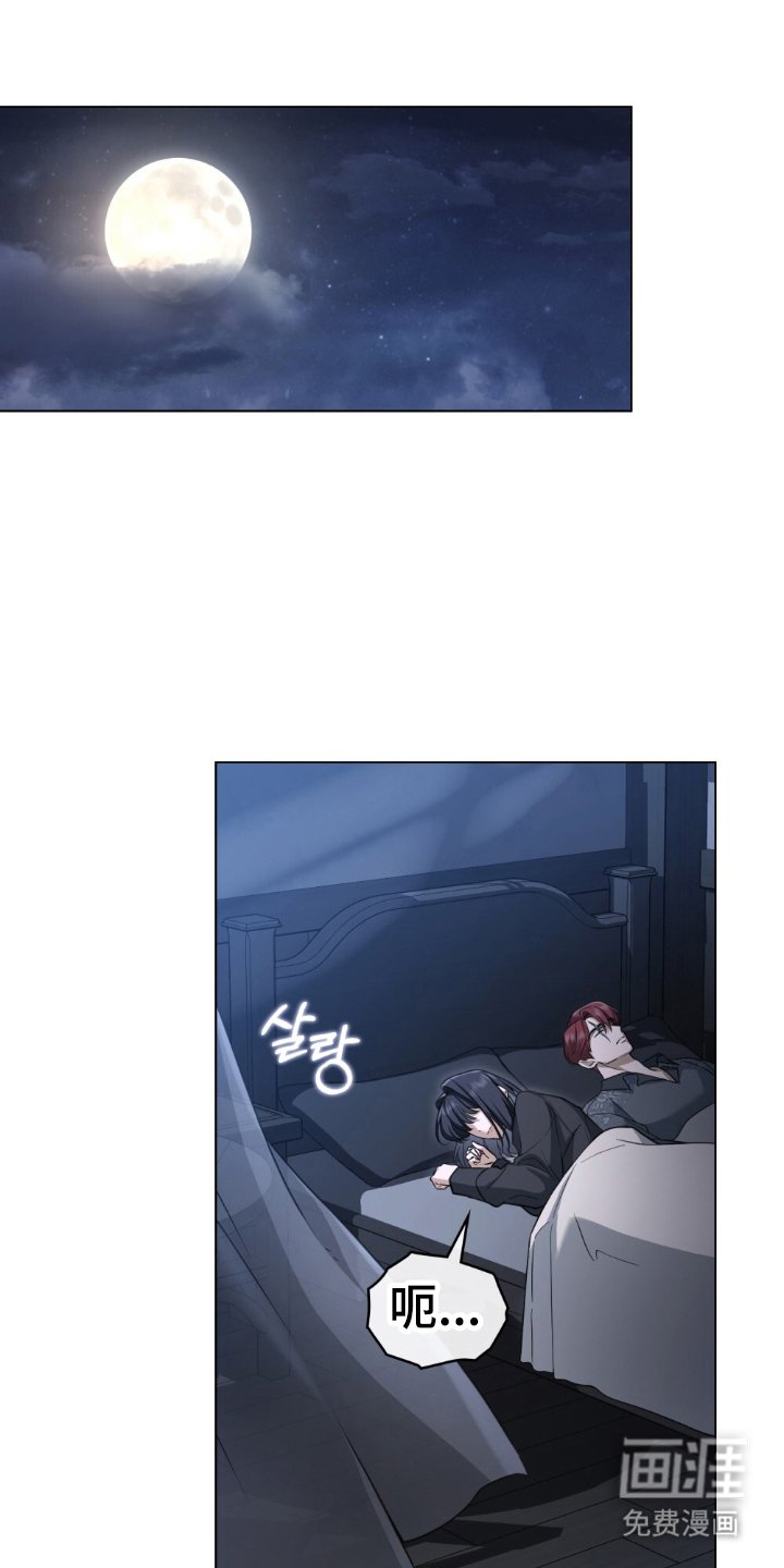 第14章：还不够