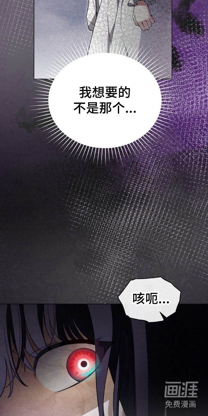 第14章：还不够