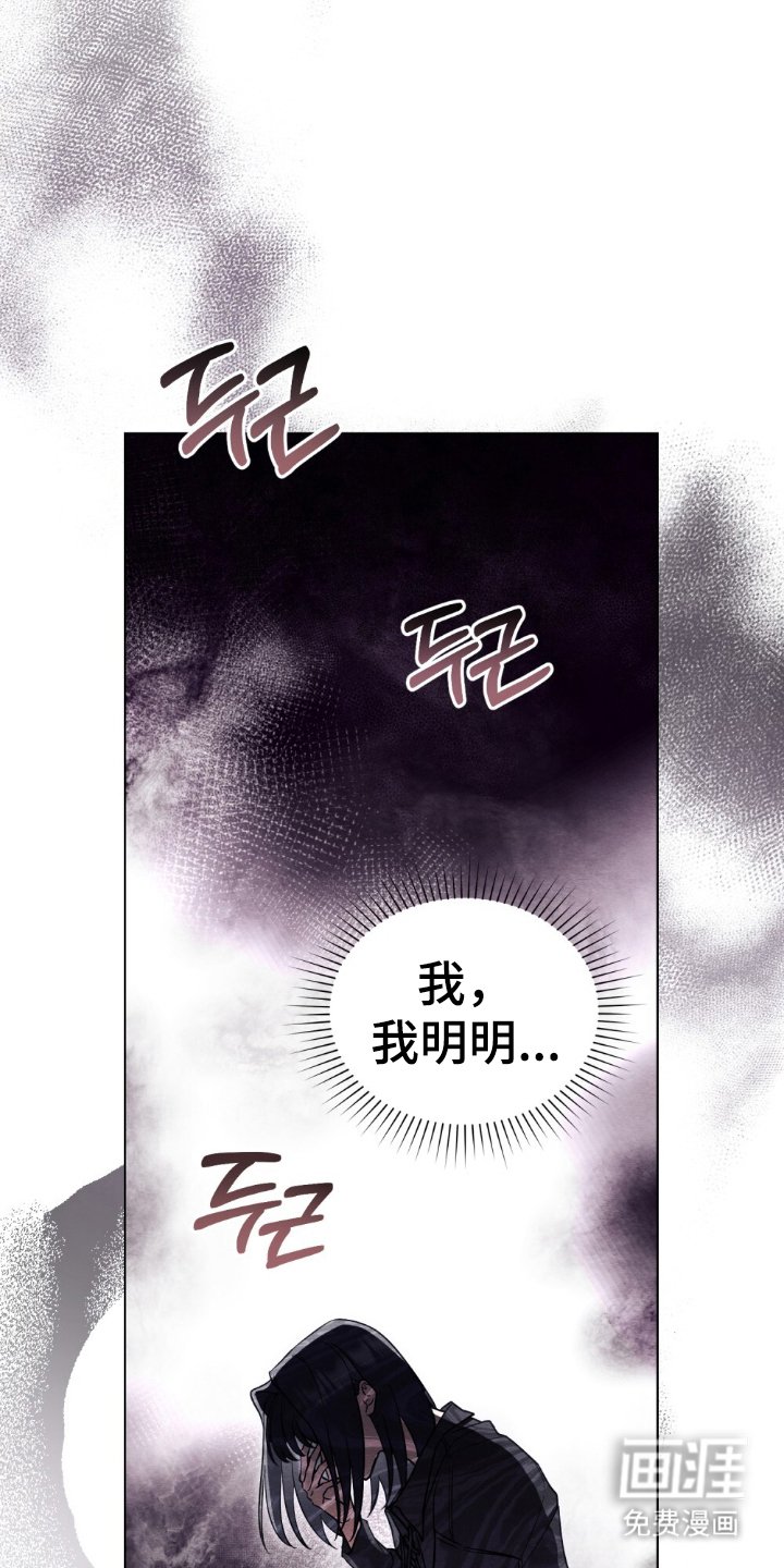 第14章：还不够